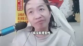 德华达摩人魔合一各种单杀信手拈来，带飞深圳DYG职业可惜忘记喊口号。#吕德华 #德华的高能时刻 #吕德华名场面 #王者荣耀#王者荣耀创作者激励计划