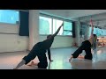 lyrical jazz die with a smile bruno mars lady gaga choreography. soo 댄스학원 재즈댄스 리리컬재즈 발레 현대무용