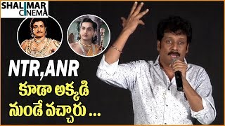 Actor Uttej About NTR And ANR At MAA Association Silver Jubilee Celebrations || Shalimarcinema