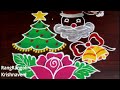 christmas special rangoli with 7*4 dots easy christmas kolam rangrangoli krishnaveni