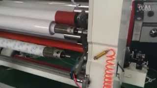 ELT0602 Two Shafts Exchange Rewinding Machine