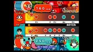 太鼓の達人Wii ３代目 ねこくじら