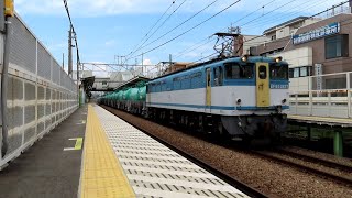 EF65 2127牽引　8078レ(米タン返空)　谷保駅