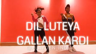Gallan Kardi | Jihne Mera Dil Luteya | Dance Chereography | Jazzy B | Jawaani Jaaneman | 2020 | Saif