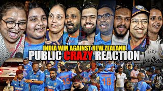 India won The 1st Semi Final Match Against New Zealand | Public MADNESS and CRAZY LIVE Reaction