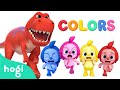 Run, Hogi! Learn Colors with Dinosaur Race 🦖🦕 | Colors Songs | Kids Learn Colors | Pinkfong Hogi