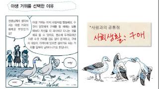 과학자_047_04