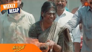 Sundari - Weekly Recap | 27 Feb 2023 - 03 March 2023 | Tamil Serial | Sun TV