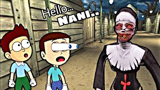 Evil Nun Horror Game - Shiva and Kanzo Gameplay