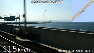 名鉄2200系特急　車窓　常滑⇒中部国際空港 【GPS速度計MAP付き】