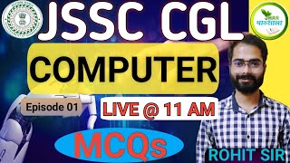 INTRODUCTION OF COMPUTER | Rohit Sir Khortha | Jhar Pathshala | JSSC CGL #jssccgl #ssccgl #railway