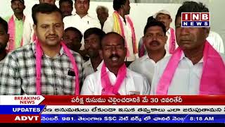 సిద్దిపేట జిల్లా నంగునూర్ లో  ఎన్నికల ప్రచారం| Inb  News Live