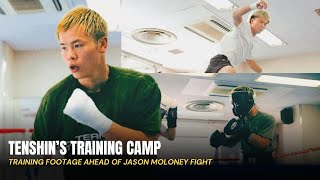 Tenshin Nasukawa's UNIQUE Training Ahead of Moloney Fight | Unseen Footage