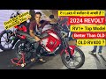 Ye Hai All New Revolt RV1 Plus Detailed Review | Price Top Speed Range Features