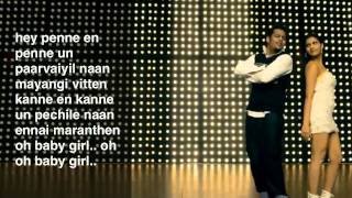 MPM-