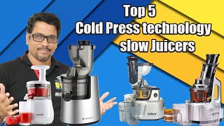 Top 5 Cold Press technology slow Juicers In India 2023⚡️⚡️ | Best Juicer Machine For Fruits