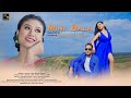 MINI BALA Official Boro Music Video 2024 // Birphung // Manalisha//Baby Rabha //Derhasar//LeeShaan