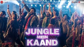 Jungle Mein Kand Ho Gaya Song : Bhediya (Full Video) | Varun Dhawan, Kriti Sanon
