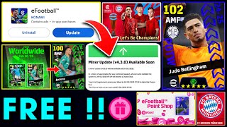 V4.3.0 Official Update In eFootball™ 2025 Is Here !! 🤩🔥 Thursday Updates, Confirm Pack, Potw, Coins