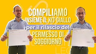 📩 Come fare Kit Postale permesso di soggiorno per il RILASCIO ‼️👀🖊Pratichiamo Legge ⚖️