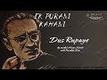 dus rupaye saadat hasan manto ek purani kahani radio mirchi hindi urdu audio story