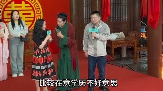 包工头学历太低，美女老师婉拒了哈，开封王婆江西说媒