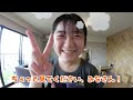 ★vlog★おうちでまったりすごす日曜日！みんな自由だ〜♪