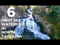 6 MUST SEE WATERFALLS in NORTH CAROLINA | Whitewater Falls | North Carolina Waterfalls