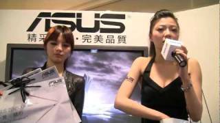 2012.01.04 100資訊月高雄區 ASUS 6F 舞台活動 @ 高雄85大樓