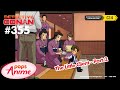 Detective Conan - Ep 355 - The Little Client - Part 2 | EngSub