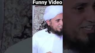 #short 😁😁MUFTI TARIQ MASOOD FUNNY BAYAN#viral #shortviral #youtubeshort #islamicvideo #shortvideo