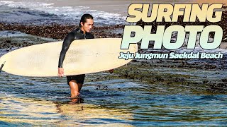 [Jeju Jungmun Saekdal Beach] Summer season SURFING\u0026SKIM PHOTO 9.16 ONE