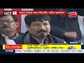 বিহুৰ দিনাই agp নেতৃত্বক তুলাধূনা দিলে প্ৰবীণ নেতা গুণীন হাজৰিকাই