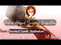 Devoted Lamb // Contestant No 4 // 1st Round // Online Gospel Singing Competition// Shipai U Khrist