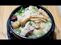 삼계탕에 이걸 넣었더니 국물 맛이 끝내 줘요 집에서 간단하게 만들 수 있는 인삼삼계탕 chicken soup with ginseng