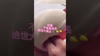 盤點我班各人的頭像1 衛生股長的也太恐怖了吧🌚