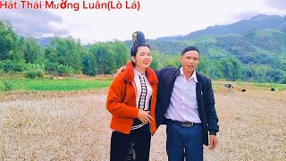 TÒNG THIN\u0026 LÒ LÁ LÂU RỒI KHÔNG GẶP HÁT GIAO DUYÊN BÁO SÀO NGHE RẤT HAY ❤️