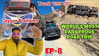 इतना ख़तरनाक Road नहीं देखा life में😒Scorpio Non Stop Drive From Jispa To Leh।Ladakh Monsters 2022