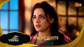 Basu Paribar  - Highlights  | 30 Jan 2025 | Full Ep FREE on SUN NXT | Sun Bangla Serial