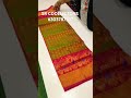 uppada pattu anchulatha sarees uppada kuppadam mangalgiripattu mangalgirisarees ytviral yt