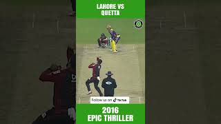 Epic Last Over Lahore vs Quetta #HBLPSL8 #SabSitarayHumaray #SportsCentral #Shorts MB2L