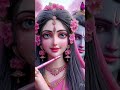 jinse milne ko ankhiyan tarsi hai ♥️💫 radhekrishna viral trending vrindavan barasana love