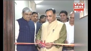 CM Vijay Rupani એ ગુજરાતની સૌથી લોકપ્રિય ચેનલ VTV Newsના હાઈટેક સ્ટુડિયોનું ઉદ્ધાટન કર્યું