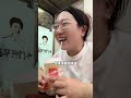 泉州48h vlog，半城烟火半城仙 你的专属飞行人格 厦航北京环球影城彩绘飞机 泉州