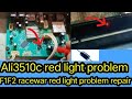 Ali3510c red light problem repairing #ali3510c