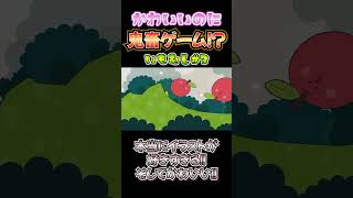 かわいい顔した鬼畜ゲーが難しすぎる...#3【imomushi】【いもむし】#いもむし #新作ゲーム #鬼畜ゲーム