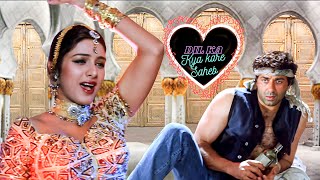 Dil Ka Kya Kare Saheb - Jeet | Sunny Deol, Tabu | Kavita Krishnamurthy | 90's Hits | Mujara Song
