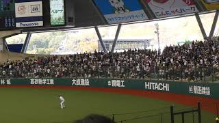 オリックス・バファローズ 西浦颯大2019応援歌 メットライフドーム