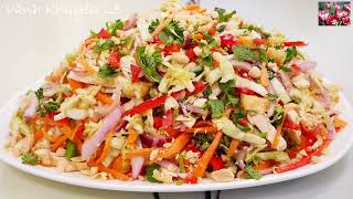 Bí quyết làm Gỏi Bắp Cải Không cần Vắt, để lâu Không bị ra Nước, Gỏi Chay thơm giòn by Vanh Khuyen