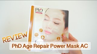 Review : PhD Age Repair Power Mask AC แผ่นมาส์กหน้าผสมทองคำบริสุทธิ์ 99.99%